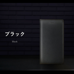 iphone 14ケース 手帳型 plus pro promax iphone15/13/12 11枚目の画像