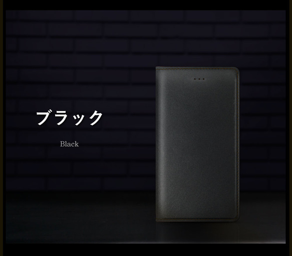 iphone 14ケース 手帳型 plus pro promax iphone15/13/12 11枚目の画像