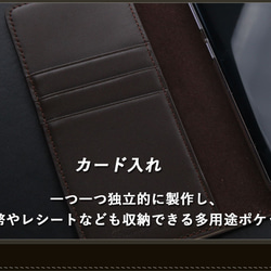 iphone 14ケース 手帳型 plus pro promax iphone15/13/12 9枚目の画像