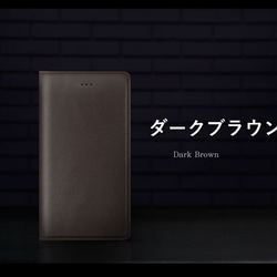 iphone 14ケース 手帳型 plus pro promax iphone15/13/12 12枚目の画像