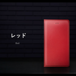 iphone 14ケース 手帳型 plus pro promax iphone15/13/12 13枚目の画像