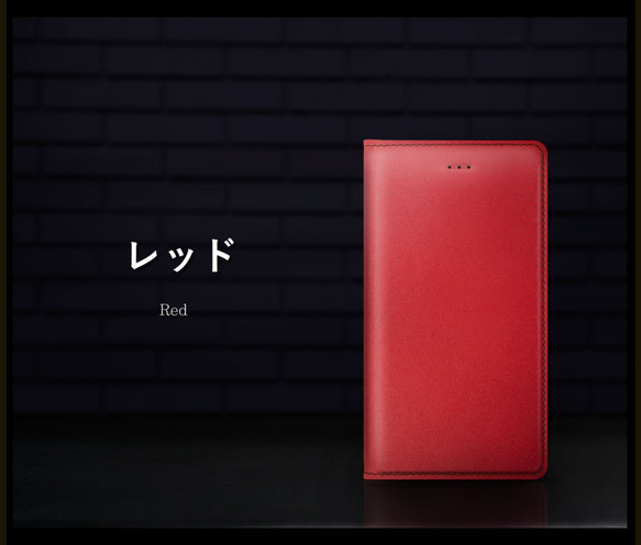 iphone 14ケース 手帳型 plus pro promax iphone15/13/12 13枚目の画像