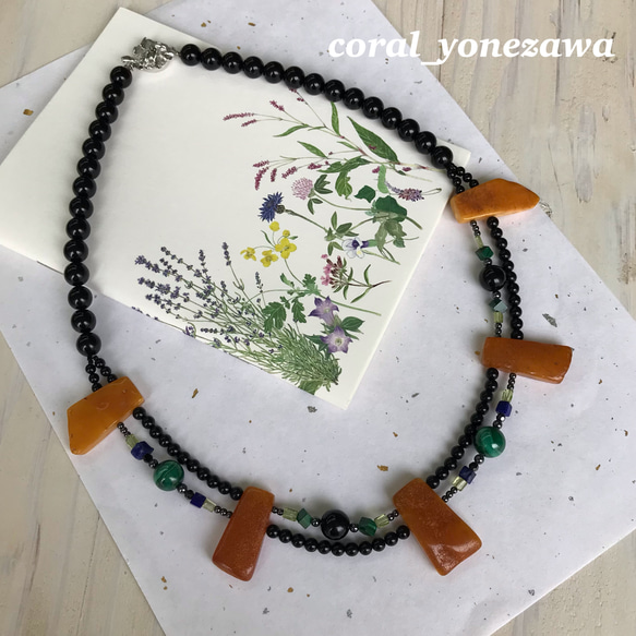 個性派の貴方へ 黒珊瑚・琥珀・天然石でオリジナルネックレス R40923Y2  