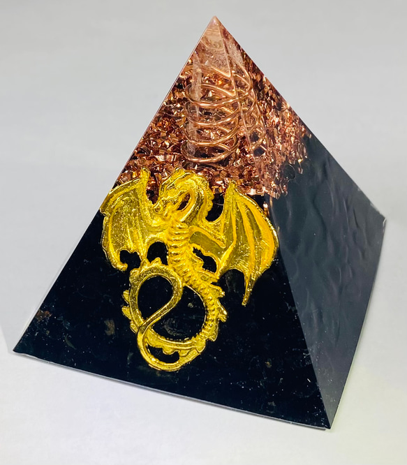 ≪受注制作≫【まよけ・やくよけ・トラブル回避】ドラゴン ピラミッド