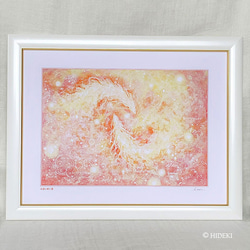 ほうずき（美人画・A2サイズ） 絵画 美しき艶めき 通販 8060749