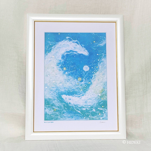 龍神の絵 龍神の絵画 『浄化する水の龍神』龍神画家HIDEKI 太子