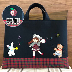 うさみ♡レッスンバッグ他 0ae5f029227fc93c841deb188118ad