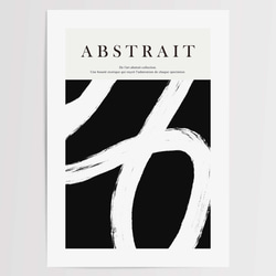 ☆インテリアアートポスター -ABSTRACT-【494】 4枚目の画像