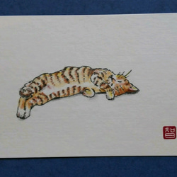 【トラ猫】猫ちゃんのお昼寝　原画　額なし 1枚目の画像