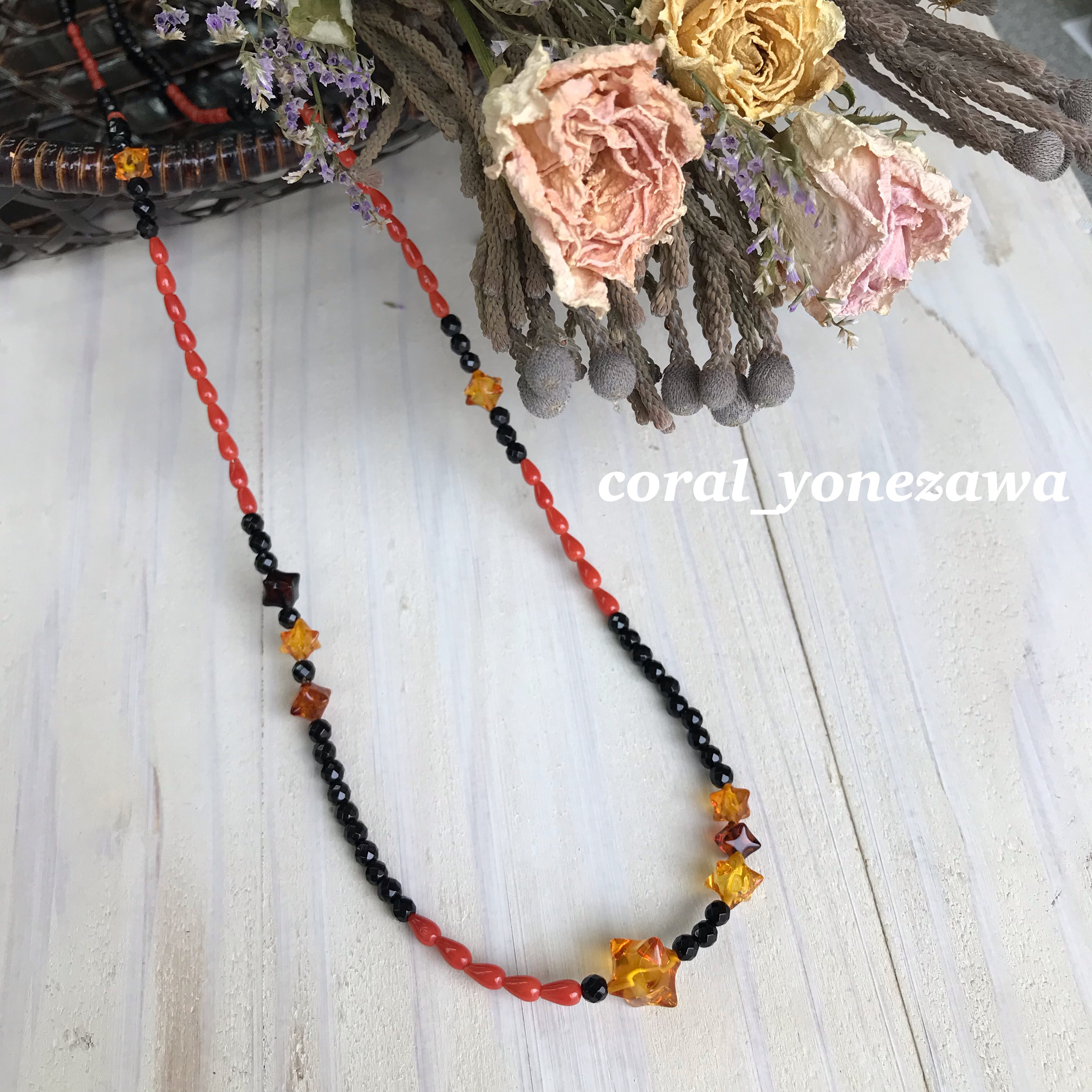 赤珊瑚のしずく・オニキス・琥珀のお星様でオリジナルロングネックレス・留め金K18 R40923Y3