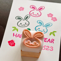 かわいいうさぎ顔の消しゴムはんこ（持ち手つき） はんこ