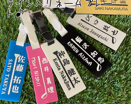 【CLUBHAUS】ネームプレート ネームタグ クラブハウス ゴルフ 新品 新品レアCLUBHAUS ネームタグ クラブハウス ゴルフ ネーム刻印無