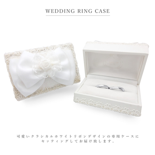プラチナ ウェーブライン ダイヤモンド マリッジリング 結婚指輪
