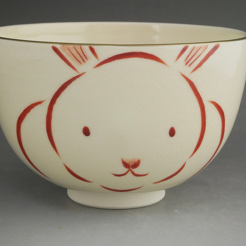茶道具 筒 茶碗 一入写 玉兎 壹楽作