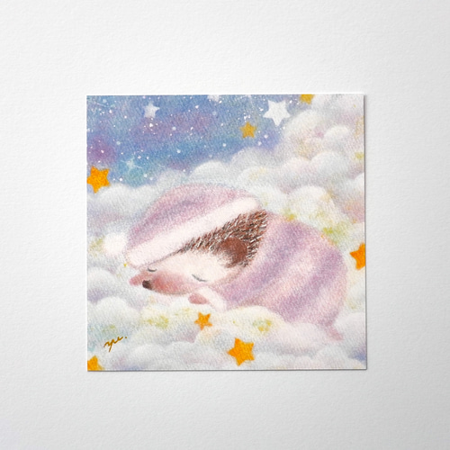複製画】「おねんねハリちゃん」 はりねずみ ゆめかわ パステルアート 