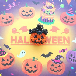 ハロウィンかぼちゃの置物飾り（バッグチャーム可） 9枚目の画像
