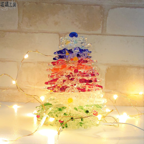 ガラスツリー クリスマスツリー 一点物 フュージング ガラス