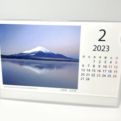 絶景 2023年 富士山カレンダー 卓上カレンダー お正月の挨拶にも 2枚目の画像