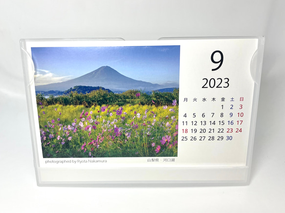 絶景 2023年 富士山カレンダー 卓上カレンダー お正月の挨拶にも 10枚目の画像
