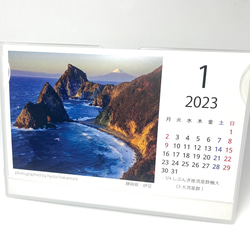 絶景 2023年 富士山カレンダー 卓上カレンダー お正月の挨拶にも 3枚目の画像