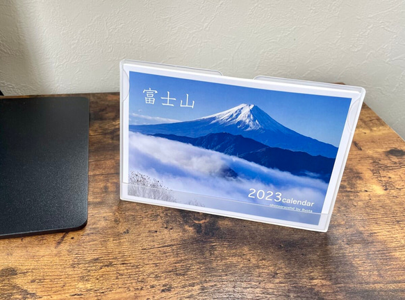 絶景 2023年 富士山カレンダー 卓上カレンダー お正月の挨拶にも 1枚目の画像