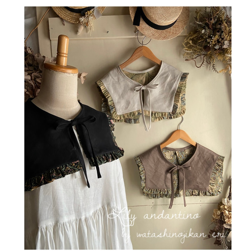 新柄追加//新作 ウィリアムモリスのフリルカラーのつけ襟 その他