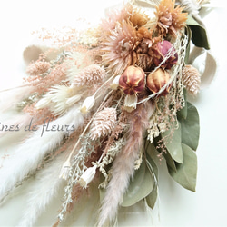 白×ピンクベージュのスワッグ ブーケ ドライフラワー スワッグ