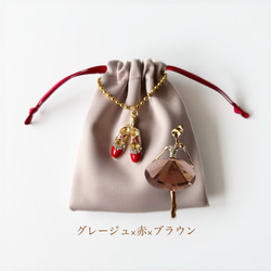 BB2508 バレリーナブローチ　ミニ巾着セット 7枚目の画像