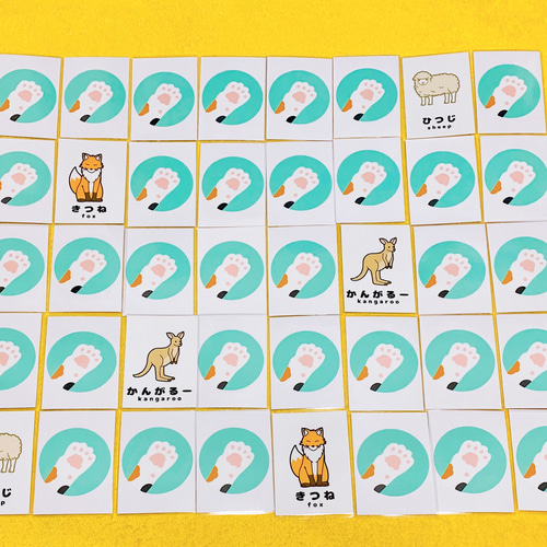 知育玩具 絵合わせカード(どうぶつセット) 40枚 おもちゃ・人形