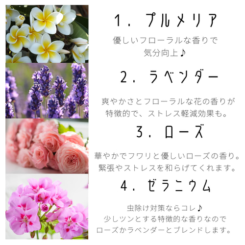 香りが選べる♪ミニ ꕤ.∘ オーガンジー巾着袋のアロマワックスサシェ