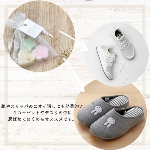 香りが選べる♪ミニ ꕤ.∘ オーガンジー巾着袋のアロマワックス