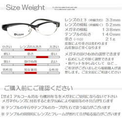 インパクトのあるサーモント老眼鏡 ブローメガネ シニアグラス 女性 男性 メンズ レディース リーディング 1092PC 14枚目の画像