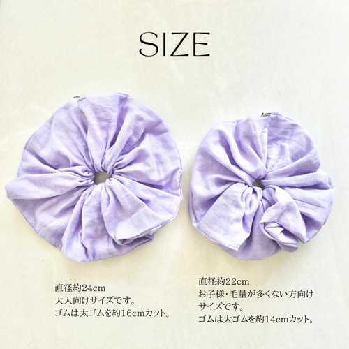 【seal様】専用　オーダー髪飾り FR Nippon 22th『Misaki Spun Sugar』のご紹介 – アゾンニュース
