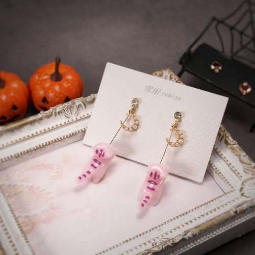 きっと届くはず！(チェシャ猫) ピアス&イヤリング ピアス