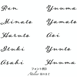 命名書☆オーダー☆おしゃれな誕生月・季節花の命名紙☆「秋桜」 A4サイズ＆葉書サイズのお得なセット♪ 7枚目の画像