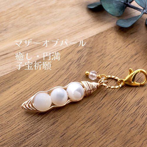 天然石 イヤホンジャック オーダーメイド 天然石 イヤホンジャック オーダーメイド 楽天市場】天然石