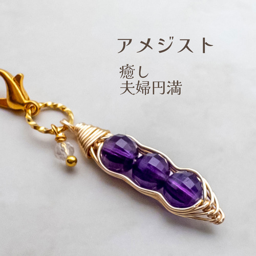 天然石 イヤホンジャック オーダーメイド 天然石 イヤホンジャック オーダーメイド 楽天市場】天然石