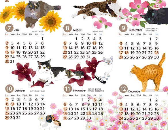 2023年猫ともカレンダーA3ノビサイズ壁貼りタイプ［送料込み］ 3枚目の画像