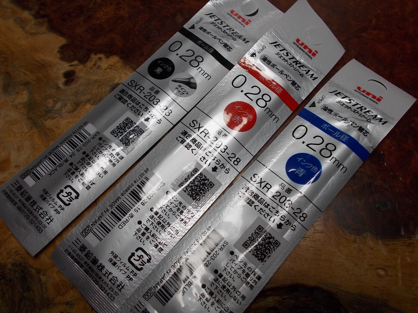 やまうるしの木　フリクションボールペン！(ジェットストリームやクロスタイプ軸も使用可)　手作り品　プレゼントに！