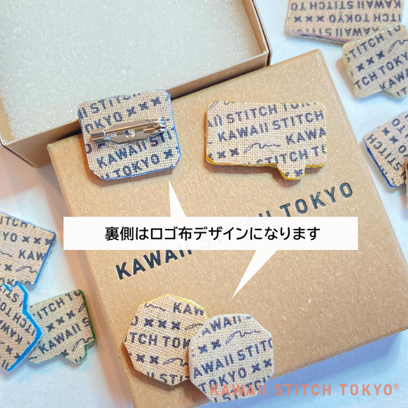 寿司【スタッドピアス/フックピアス】おすし すし 日本 JAPAN 食べ物柄 観光 旅行 刺繍 クロスステッチ かわいい 4枚目の画像