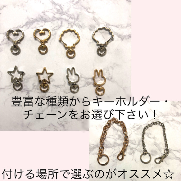 送料無料★A★イニシャルキーホルダー レジンキーホルダー レジンアクセサリー イニシャル キーホルダー レジン 4枚目の画像