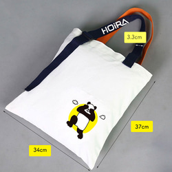 HOIRA 帆布トートバック エコバッグ ショルダーバッグ 刺繍　散歩バッグ　A4 ハンドバッグ キャンバス かわいい　 2枚目の画像