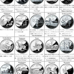 限定値下げ!! 【オーダー】州別quarter dollar coin ring 3枚目の画像