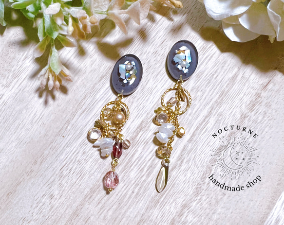 秋色ビジューと淡水パールのしゃらしゃらピアス イヤリング