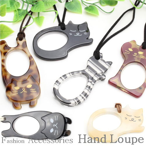 猫ルーペ 拡大鏡 CATS おしゃれ スリム 手持ち ネックレスルーペ ネコ