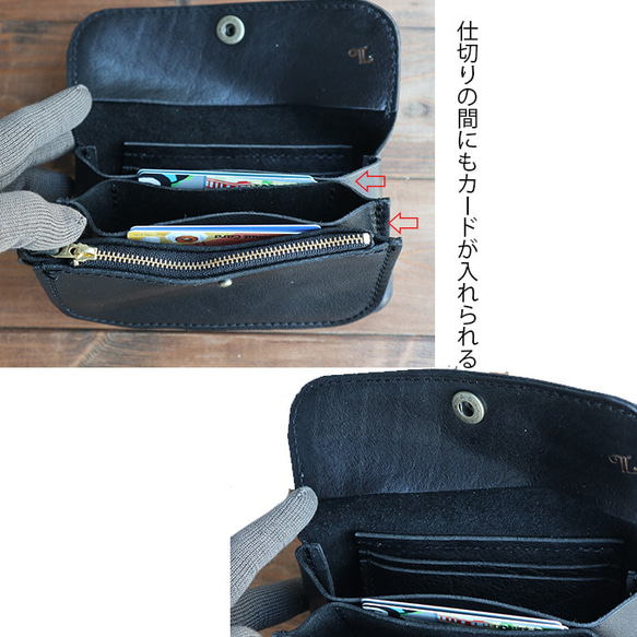 3層の使いやすい本革の長財布/3sou-flat-black 7枚目の画像