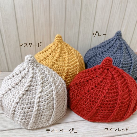 ホイップ帽子 どんぐり帽子 キッズ帽子 ベビー帽子 ウール100% 帽子  