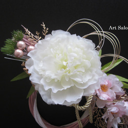 【お正月ハンドメイド2024】桜とピオニー　薄紫白の水引飾り 3枚目の画像