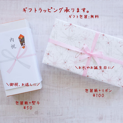 Creema限定『贅沢ＢＯＸ＜L＞』人気のお菓子をたっぷり詰め合わせました。おすわりネコ缶も、葉っぱサブレも♪ 10枚目の画像