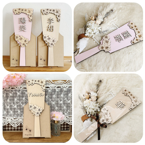 名入れ羽子板 七五三 ひな祭り 桃の節句 初節句 初正月 出産祝い